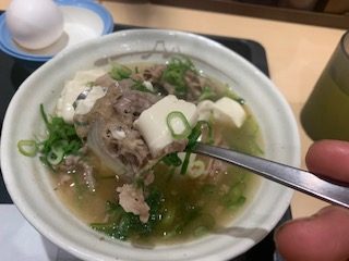 松屋「具だくさん肉吸い」