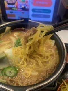 吉野家「牛肉玉ラーメン鍋膳」