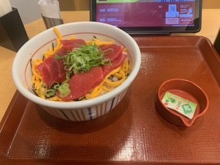 なか卯「天然本まぐろ丼」