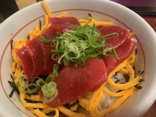 なか卯「天然本まぐろ丼」
