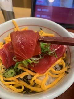 なか卯「天然本まぐろ丼」