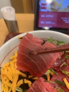 なか卯「天然本まぐろ丼」