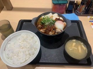 松屋「鶏のどて煮風鍋」