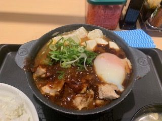 松屋「鶏のどて煮風鍋」