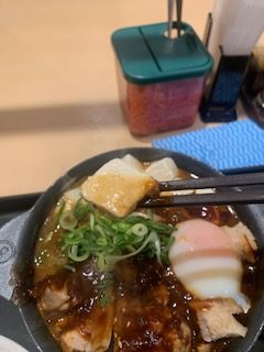 松屋「鶏のどて煮風鍋」