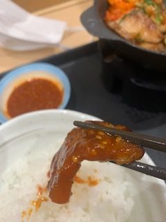 松屋「サムギョプサル風極厚豚カルビ焼肉定食」